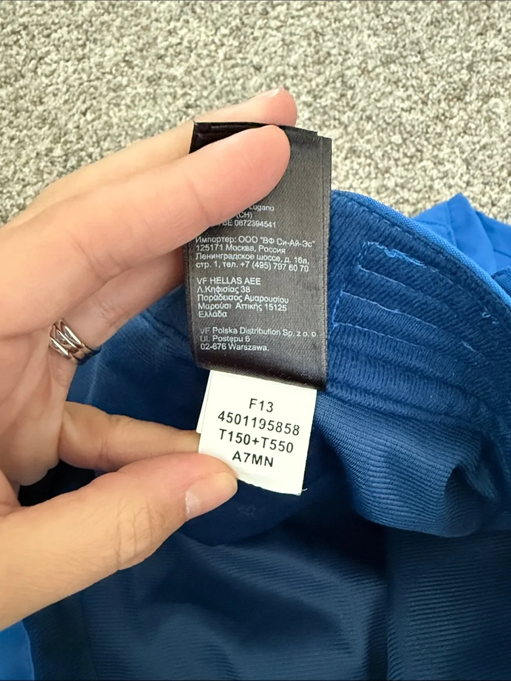 The North Face Men's Blue Shell HyVent Snow Pants Medium